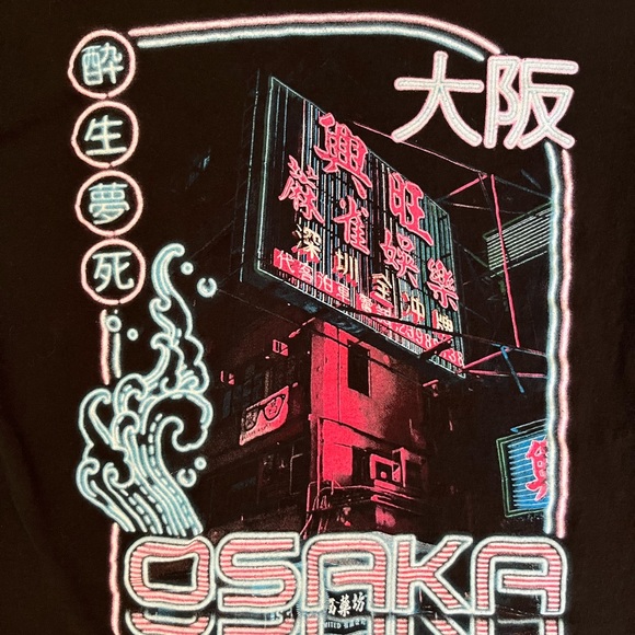 Osaka Japan graphic tee size medium - Picture 2 of 3